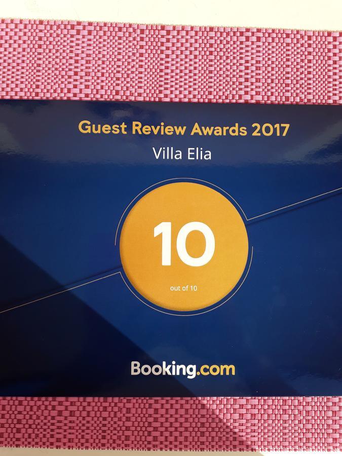 Villa Elia Skála Sotíros Eksteriør billede